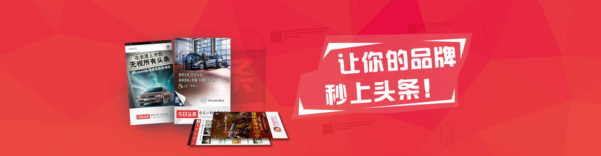 英吉沙知乎信息流
